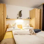 Gaestehaus Waldrand Garni 3* Wiesing
