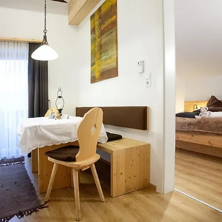 Gastehaus Waldrand Garni 3* Wiesing